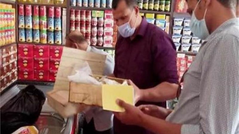 بوابة روز اليوسف