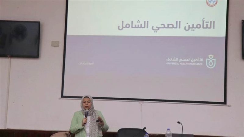 تدريب الفرق الطبية