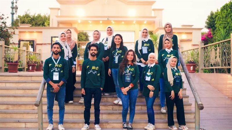 بوابة روز اليوسف