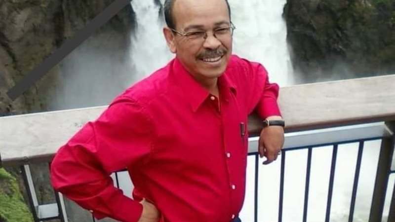 المهندس أحمد جمال