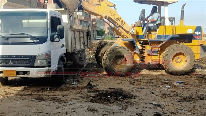 رفع القمامة