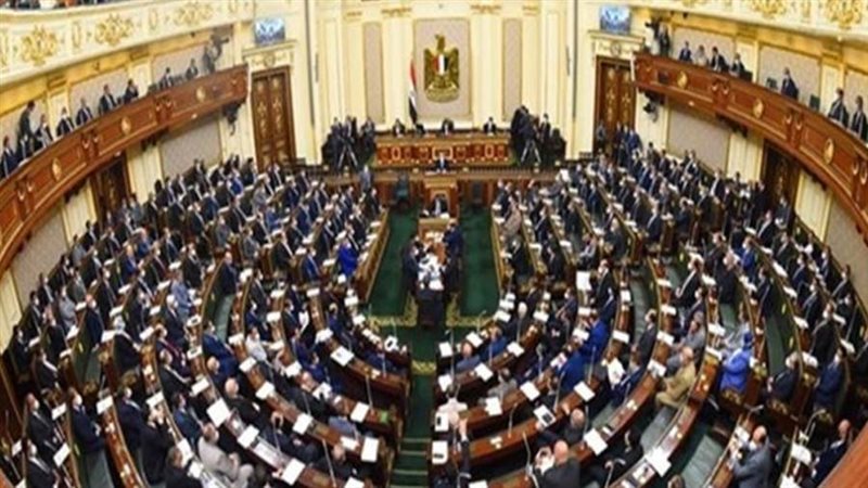 مجلس النواب