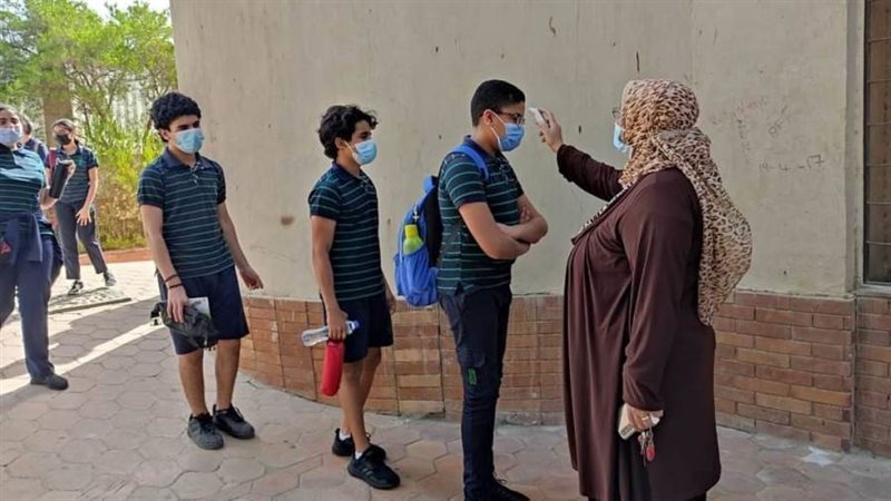 أثناء اجراءات الكشف