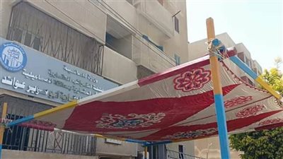 بالمشاركة المجتمعية.. فراشة بالوحدة الاجتماعية لقرية السبع آبار الغربية