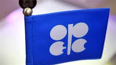 الاجتماع الوزاري الـ17 لدول (أوبك +) يقرر استمرار زيادة المعروض النفطي العالمي