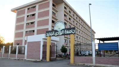 عاجل | اختراع تركيبة كيميائية تقتل 