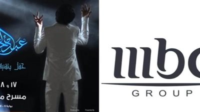 مجموعة MBC تقدم العندليب الأسمر عبدالحليم حافظ بتقنية الهولوجرام 