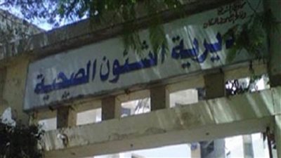 صحة المنيا تواصل تنفيذ الحملة القومية للقضاء على القوارض 