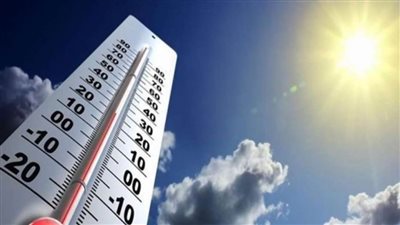 عاجل| حالة الطقس غدا...اعرف توقعات هيئة الأرصاد الجوية 