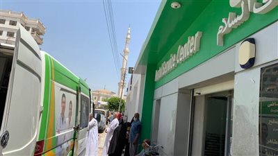 اقبض معاشك وتلقح ضد كورونا .. خدمة جديدة لوزارة الصحة أمام مكاتب البريد 