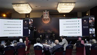 هيئة الدواء تنظم ورشة عمل حول تسجيل وتحليل المستحضرات البيطرية