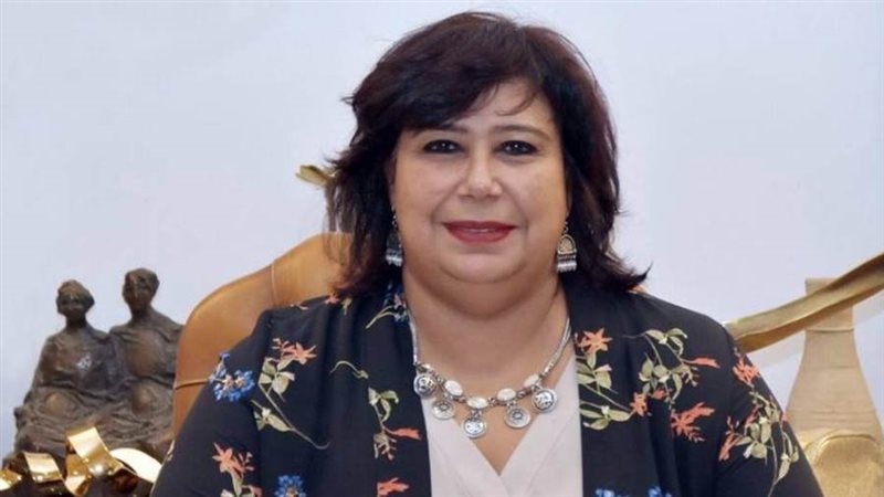 الدكتورة ايناس عبد