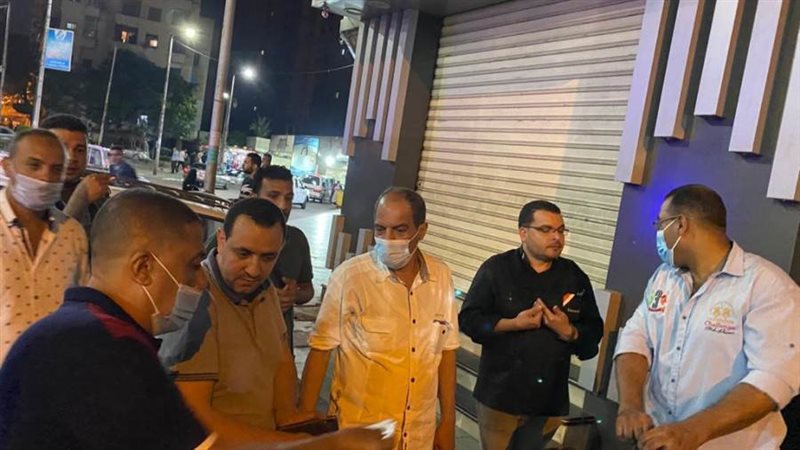 بوابة روز اليوسف