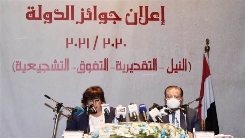 جانب من المؤتمر