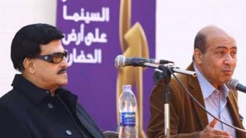 بوابة روز اليوسف