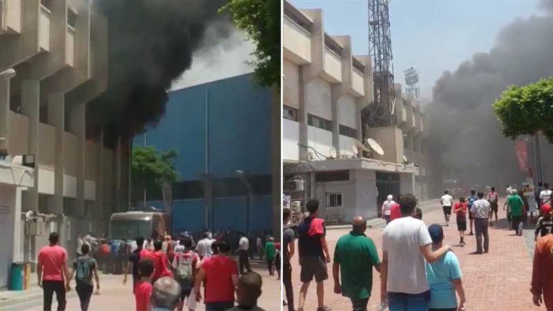 حريق في مدرجات التتش