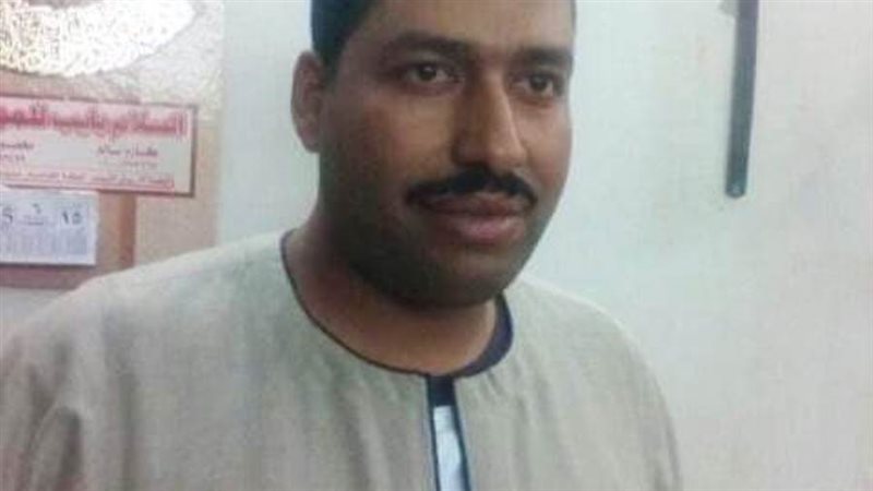 المجنى عليه