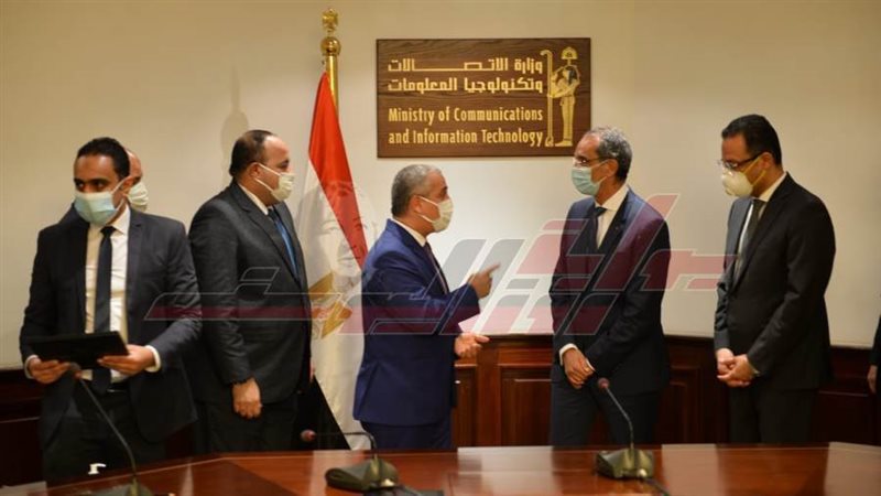 توقيع البروتوكول