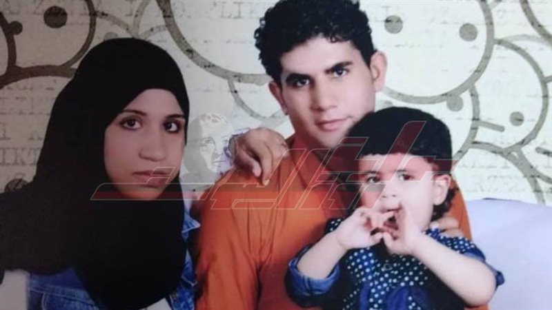 أسرة طفل العسل