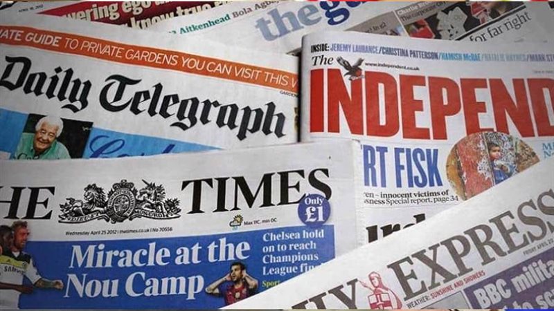 بوابة روز اليوسف