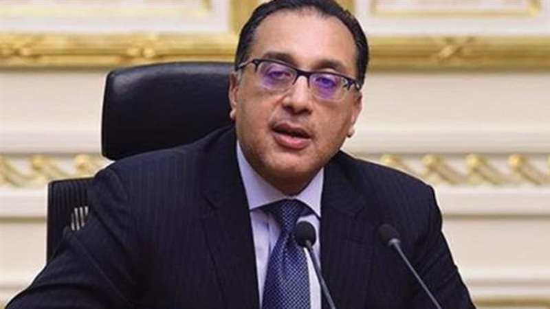 الدكتور مصطفى مدبولي