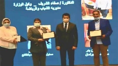 لجهودها المتميزة في المديرية.. لوحة شرف من العاملين لتكريم وكيل وزارة الشباب بالإسكندرية