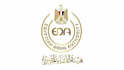 هيئة الدواء تستقبل وزير مفوض الشئون التجارية بالسفارة الأمريكية