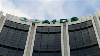 الإفريقي للتنمية يعقد الاجتماعات السنوية لمجلس محافظيه افتراضيا من 23 إلى 25 يونيو الجاري