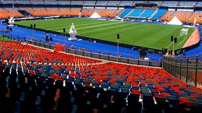 إقامة نهائي كأس مصر للسيدات على استاد القاهرة