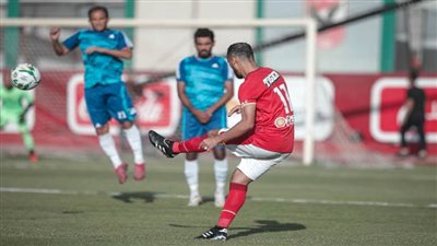 الأهلي يتعادل وديًا مع مصر للتأمين