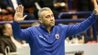 مدرب طائرة الأهلي: حصدنا لقب الدوري للمرة الرابعة على التوالي عن جدارة