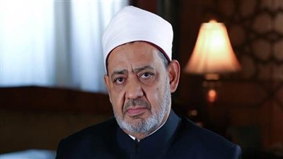 شيخ الأزهر يعزي المستشار عبد الوهاب عبد الرازق رئيس مجلس الشيوخ في وفاة والدته