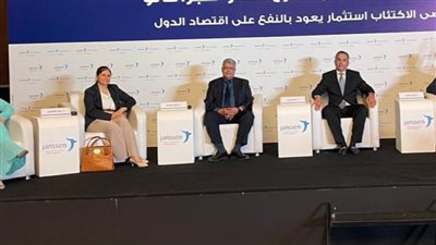 أمل جديد لمرضى 