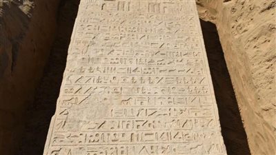 العثور على قطعة أثرية بأرض زراعية بالإسماعيلية