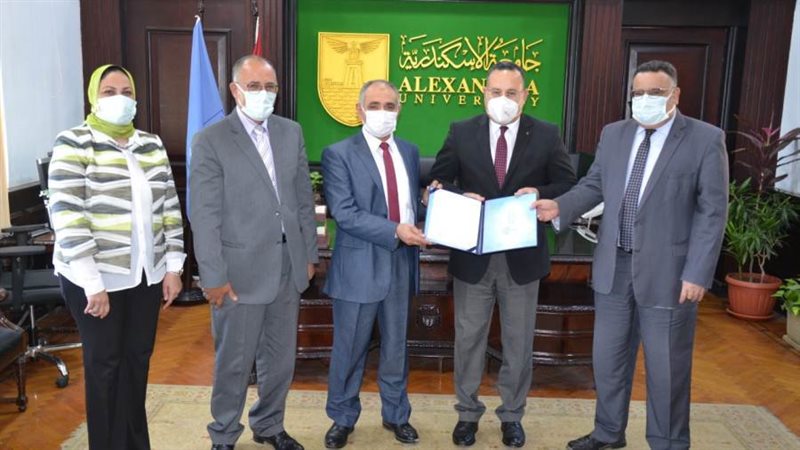 صورة أرشيفة