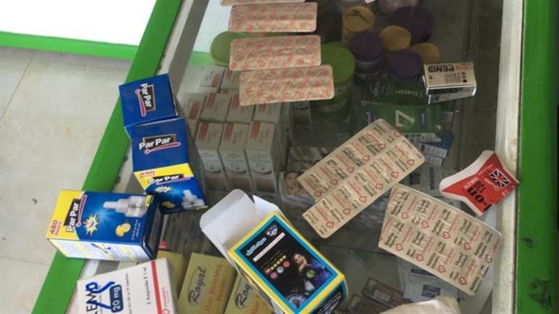 أدوية مخالفة