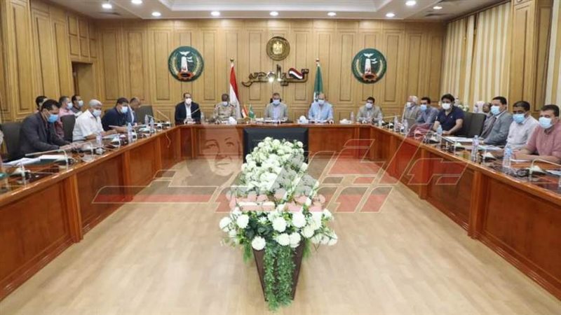 الاجتماع التنفيذي