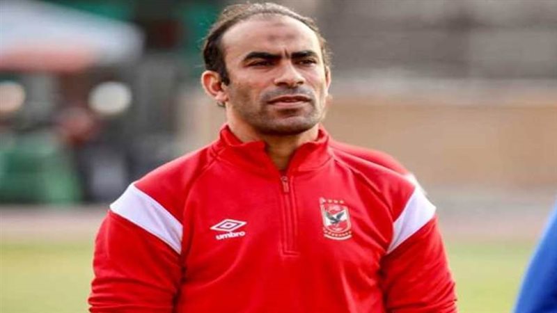 سيد عبدالحفيظ