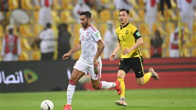 غدا.. الإمارات يواجه تايلاند في التصفيات الآسيوية المؤهلة لكأس العالم لكرة القدم