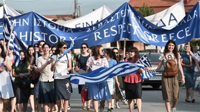 مواطنو بيلاروس المنفيون يتظاهرون احتجاجًا على إغلاق الحدود مع بولندا