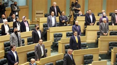 النواب الأردني يرفض المساس بمكانة ومنزلة الملك عبدالله الثاني