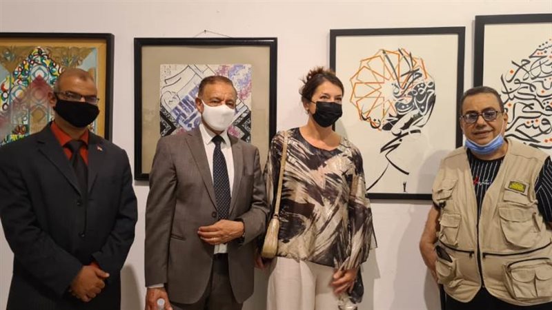 بوابة روز اليوسف