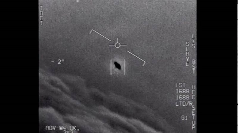 كائنات فضائية