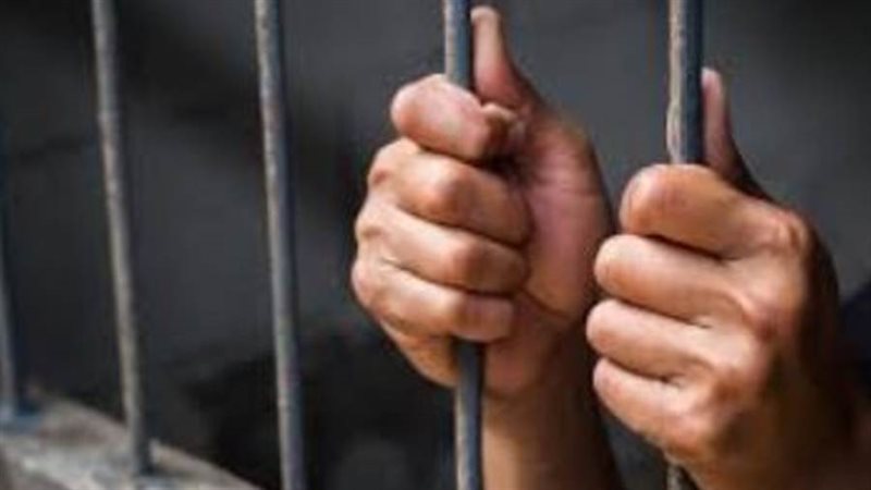 صورة أرشيفة