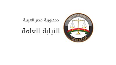 النيابة تأمر بحبس قاتل والديه وشقيقته ونجليها بسوهاج 