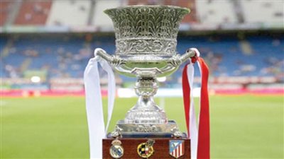 ماركا: السعودية تستضيف السوبر الإسباني حتى 2029