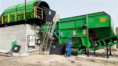 طفرة غير مسبوقة في إنشاء المشروعات القومية بكفر الشيخ