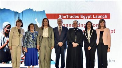 إطلاق مشروع 