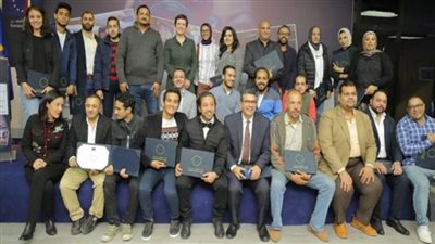الاتحاد الأوروبي بالقاهرة يكرم الفائزين في مسابقة التصوير الفوتوغرافي الـ13