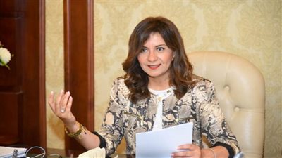 وزارة الهجرة توقع بروتوكول تعاون مع مؤسسة 